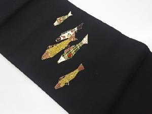 塩瀬金彩魚模様刺繍名古屋帯